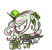 特戦群 久里浜 みいつ