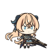 エマ＝フィーア