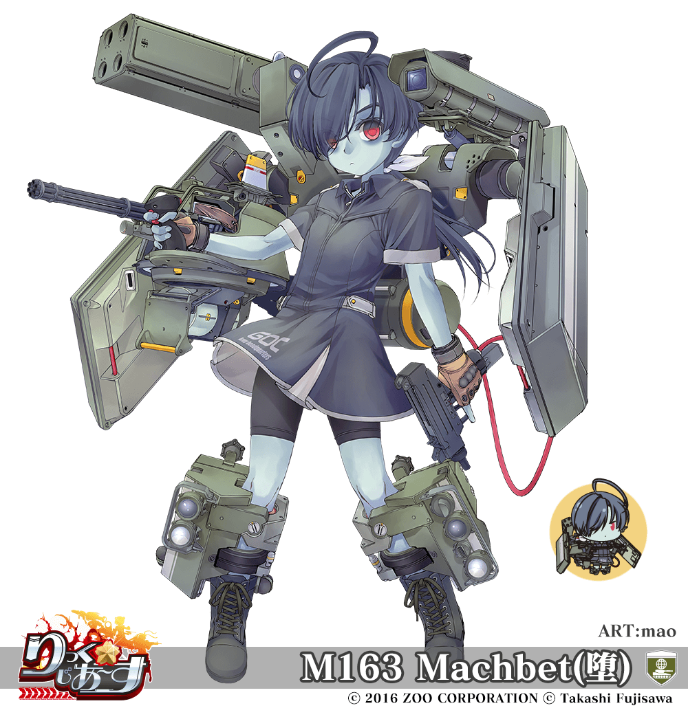 M163 Machbet