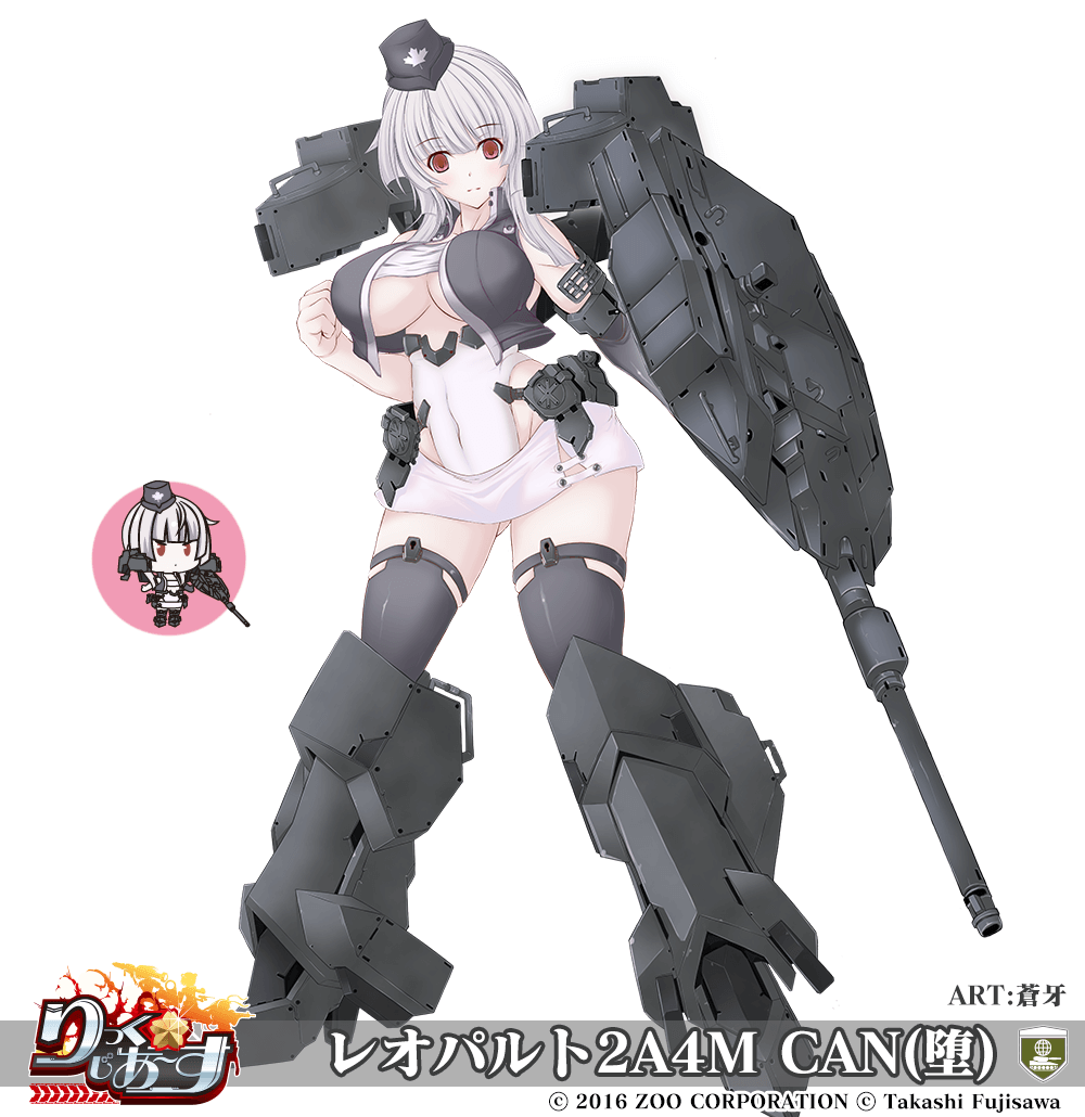 レオパルト2A4M CAN(堕)