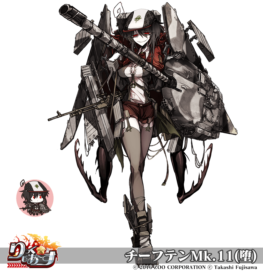 【武器娘】チーフテンMk.11(堕)［ART:書記官鳥ジュエル］