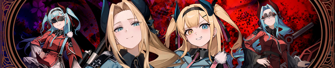 りっくじあーす公式サイト