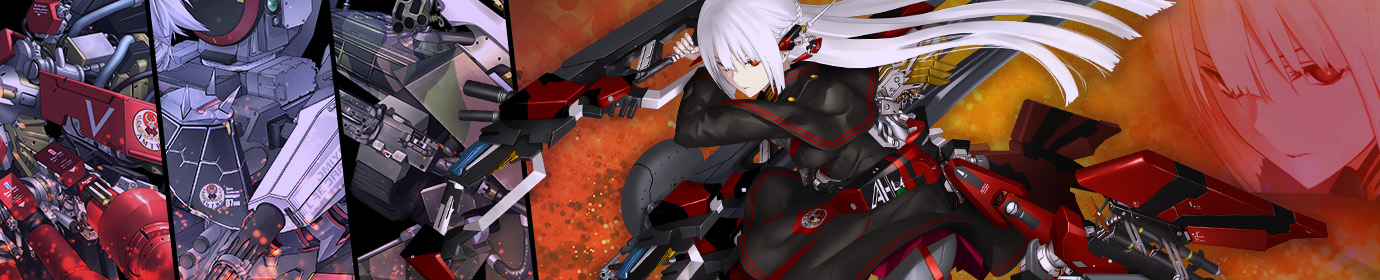 りっくじあーす公式サイト